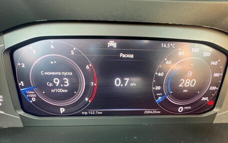 Volkswagen Tiguan II, 2020 год, 2 650 000 рублей, 11 фотография