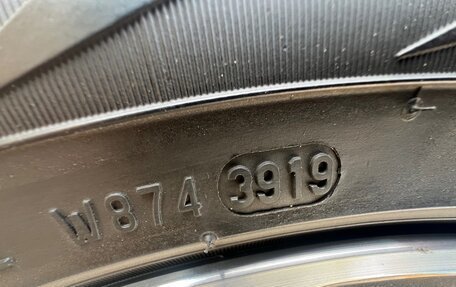 Volkswagen Tiguan II, 2020 год, 2 650 000 рублей, 15 фотография