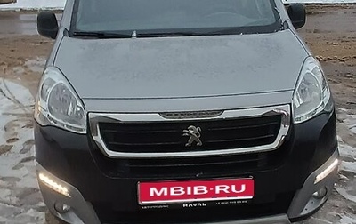 Peugeot Partner II рестайлинг 2, 2017 год, 1 387 000 рублей, 1 фотография