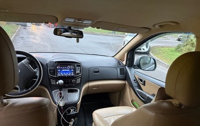 Hyundai H-1 II рестайлинг, 2019 год, 2 069 500 рублей, 1 фотография