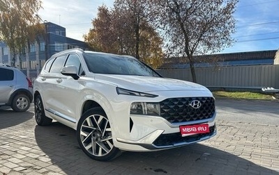 Hyundai Santa Fe IV, 2021 год, 3 670 000 рублей, 1 фотография