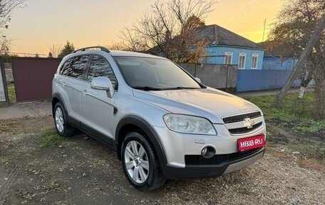 Chevrolet Captiva I, 2011 год, 850 000 рублей, 1 фотография