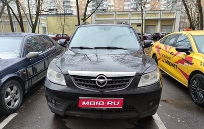 Haima 7, 2013 год, 450 000 рублей, 1 фотография