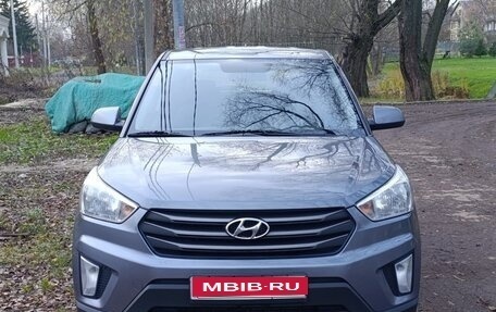 Hyundai Creta I рестайлинг, 2019 год, 1 700 000 рублей, 1 фотография