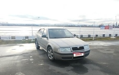 Skoda Octavia IV, 2010 год, 439 000 рублей, 1 фотография