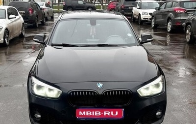 BMW 1 серия, 2018 год, 1 450 000 рублей, 1 фотография