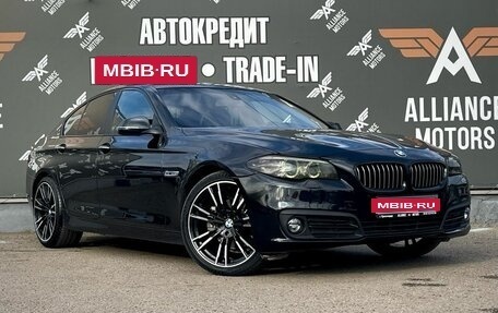 BMW 5 серия, 2016 год, 1 950 000 рублей, 1 фотография