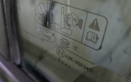 Ford Focus II рестайлинг, 2007 год, 500 000 рублей, 23 фотография