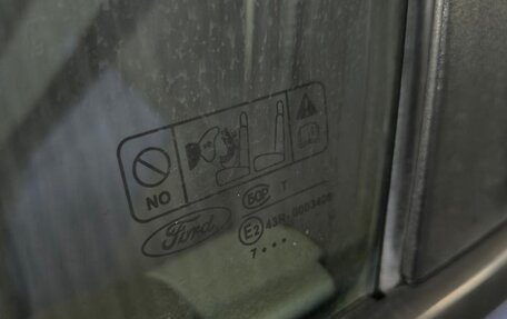 Ford Focus II рестайлинг, 2007 год, 500 000 рублей, 24 фотография