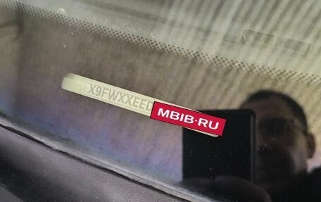 Ford Focus II рестайлинг, 2007 год, 500 000 рублей, 21 фотография