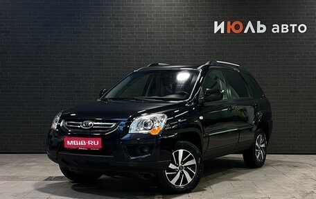 KIA Sportage II, 2010 год, 899 000 рублей, 1 фотография