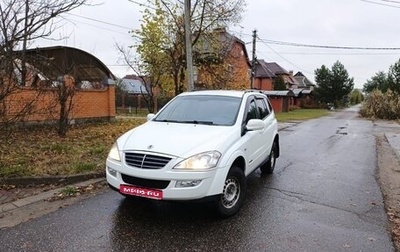 SsangYong Kyron I, 2011 год, 635 000 рублей, 1 фотография