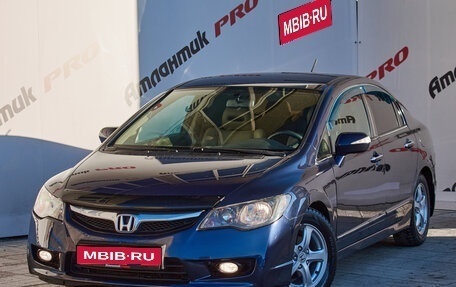 Honda Civic VIII, 2009 год, 795 000 рублей, 1 фотография