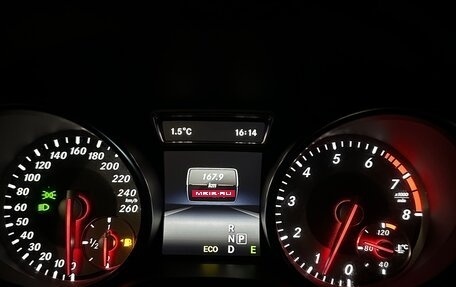 Mercedes-Benz CLA, 2014 год, 1 950 000 рублей, 7 фотография