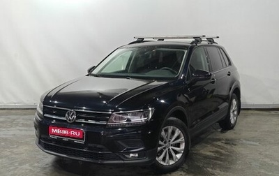Volkswagen Tiguan II, 2020 год, 3 048 000 рублей, 1 фотография
