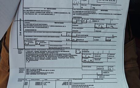 Mazda RX-8 I, 2004 год, 780 000 рублей, 16 фотография