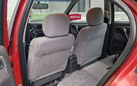 Nissan Primera II рестайлинг, 1998 год, 290 000 рублей, 26 фотография