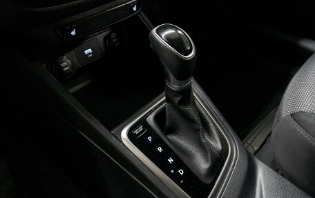 Hyundai Solaris II рестайлинг, 2021 год, 1 599 000 рублей, 10 фотография