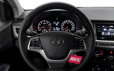 Hyundai Solaris II рестайлинг, 2021 год, 1 599 000 рублей, 19 фотография