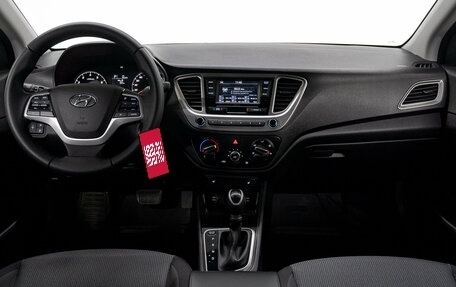 Hyundai Solaris II рестайлинг, 2021 год, 1 599 000 рублей, 18 фотография