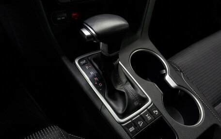 KIA Sportage IV рестайлинг, 2019 год, 2 499 000 рублей, 10 фотография