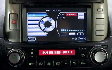 Toyota Land Cruiser Prado 150 рестайлинг 2, 2010 год, 1 999 000 рублей, 22 фотография