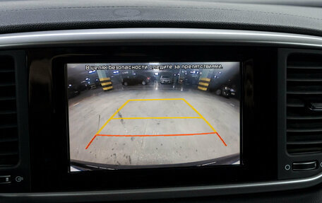 KIA Sportage IV рестайлинг, 2019 год, 2 499 000 рублей, 25 фотография