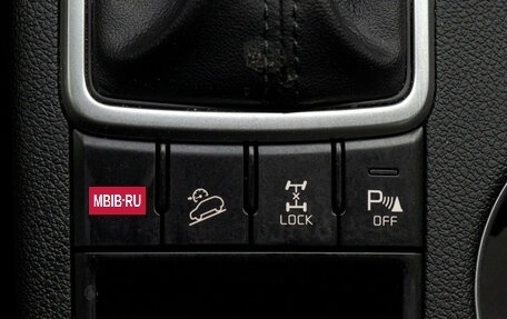 KIA Sportage IV рестайлинг, 2019 год, 2 499 000 рублей, 11 фотография