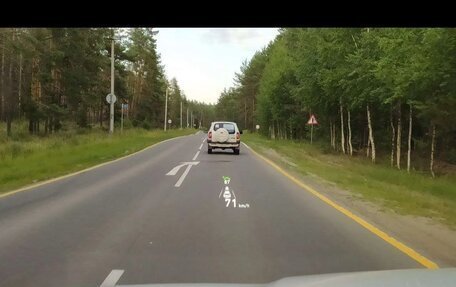 Hyundai Santa Fe IV, 2021 год, 3 670 000 рублей, 22 фотография