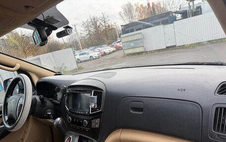 Hyundai H-1 II рестайлинг, 2019 год, 2 069 500 рублей, 13 фотография