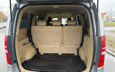 Hyundai H-1 II рестайлинг, 2019 год, 2 069 500 рублей, 20 фотография