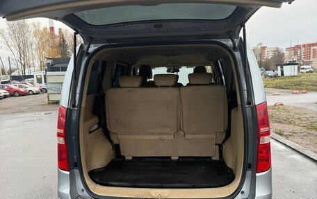 Hyundai H-1 II рестайлинг, 2019 год, 2 069 500 рублей, 21 фотография