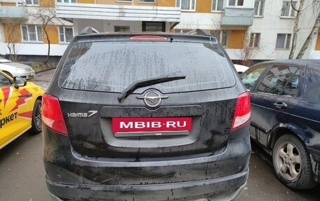 Haima 7, 2013 год, 450 000 рублей, 2 фотография