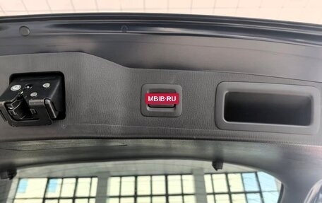 Mazda CX-5 II, 2021 год, 2 530 000 рублей, 19 фотография