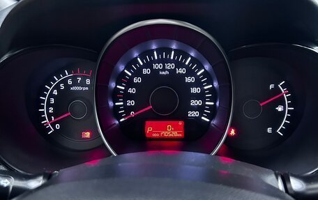 KIA Rio III рестайлинг, 2012 год, 870 000 рублей, 8 фотография