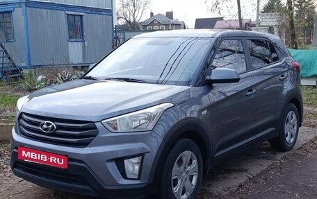 Hyundai Creta I рестайлинг, 2019 год, 1 700 000 рублей, 2 фотография