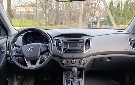 Hyundai Creta I рестайлинг, 2019 год, 1 700 000 рублей, 9 фотография