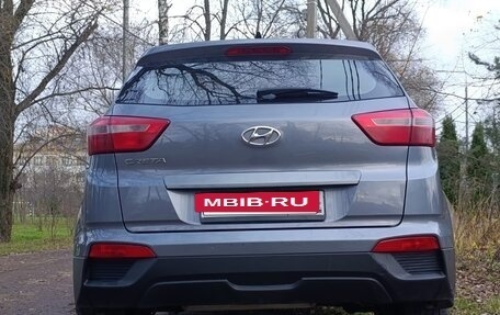 Hyundai Creta I рестайлинг, 2019 год, 1 700 000 рублей, 4 фотография