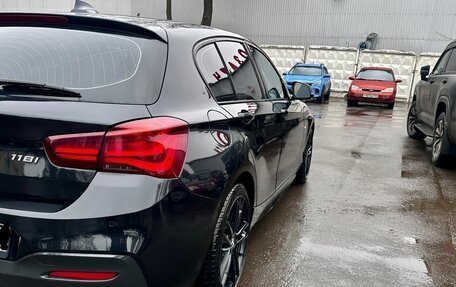 BMW 1 серия, 2018 год, 1 450 000 рублей, 5 фотография