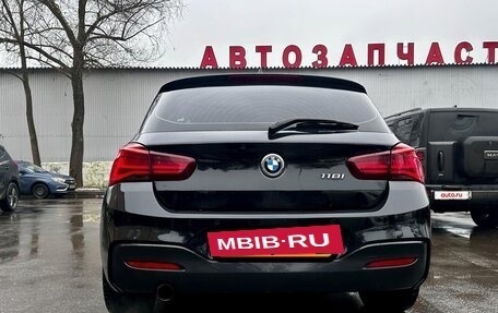 BMW 1 серия, 2018 год, 1 450 000 рублей, 7 фотография