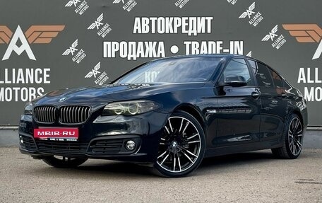 BMW 5 серия, 2016 год, 1 950 000 рублей, 3 фотография