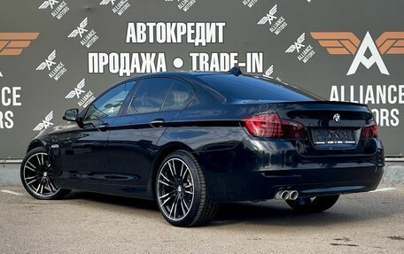 BMW 5 серия, 2016 год, 1 950 000 рублей, 5 фотография