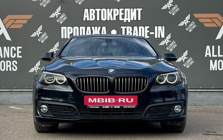 BMW 5 серия, 2016 год, 1 950 000 рублей, 2 фотография