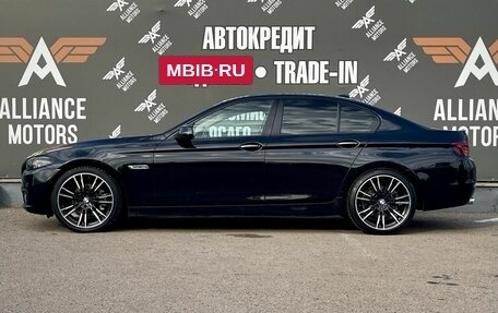 BMW 5 серия, 2016 год, 1 950 000 рублей, 4 фотография