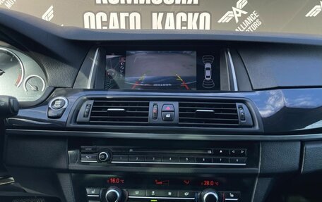 BMW 5 серия, 2016 год, 1 950 000 рублей, 22 фотография