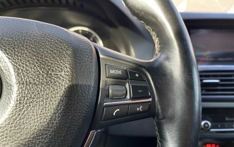 BMW 5 серия, 2016 год, 1 950 000 рублей, 19 фотография