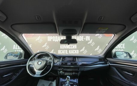 BMW 5 серия, 2016 год, 1 950 000 рублей, 16 фотография