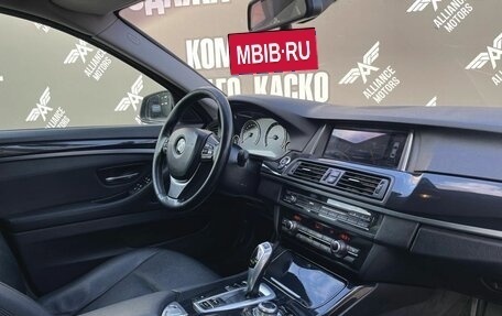 BMW 5 серия, 2016 год, 1 950 000 рублей, 27 фотография