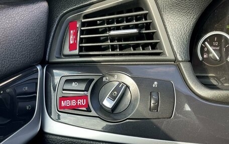 BMW 5 серия, 2016 год, 1 950 000 рублей, 24 фотография