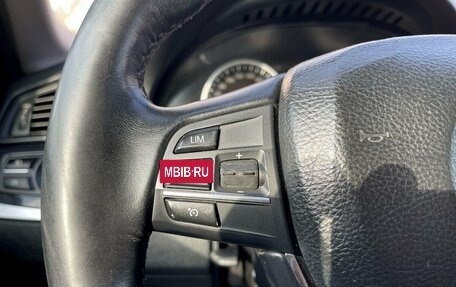 BMW 5 серия, 2016 год, 1 950 000 рублей, 18 фотография